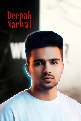 Deepak Narwal poster