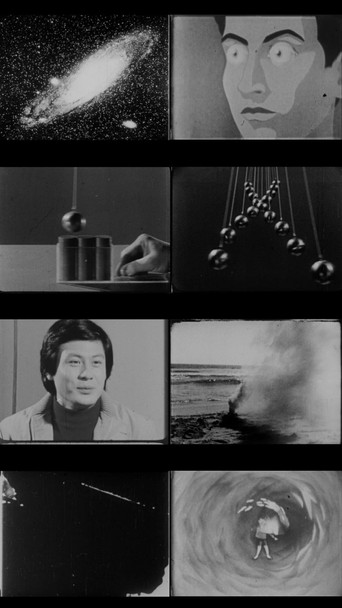 Why Does the Wind Blow poster