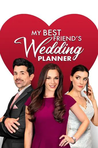 My Best Friend's Wedding Planner poster