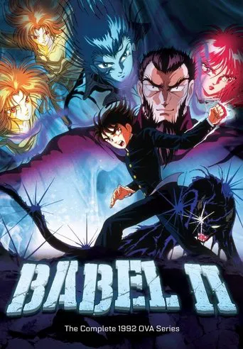 Babel II poster