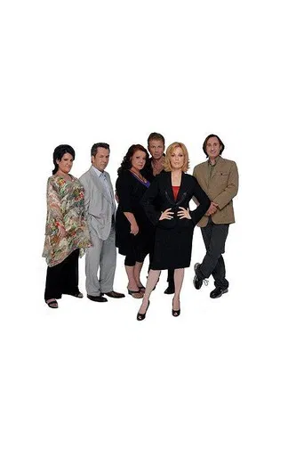 Το σόι μου μέσα poster