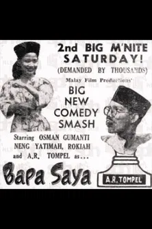 Bapa Saya poster