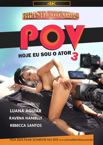 POV - Hoje Eu Sou o Ator 3 poster