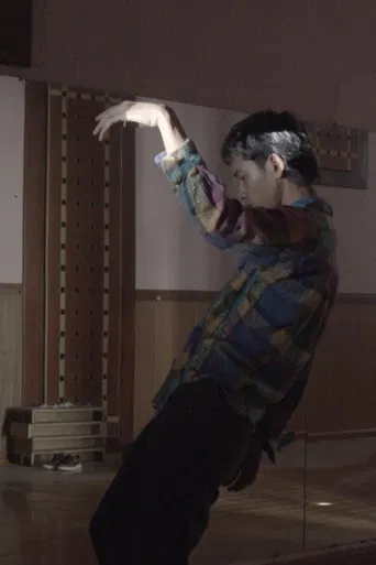 The Scattered Body or A World Unclouded by Dust poster