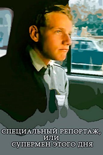 Special report, or Superman of the day poster