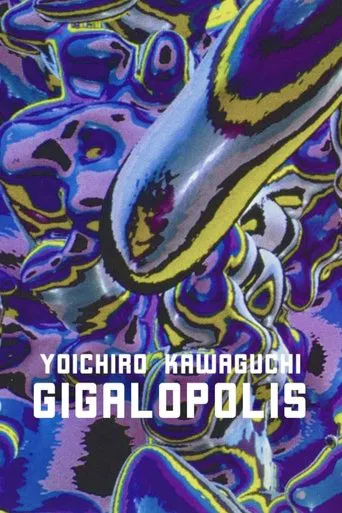 Gigalopolis poster