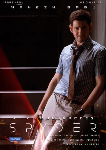 Spyder poster