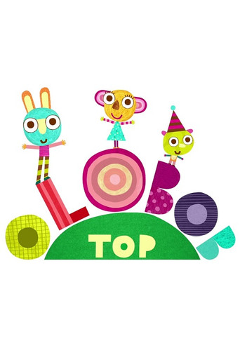 Olobob Top poster