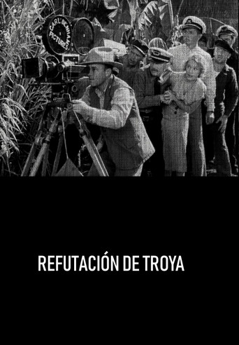 Refutación de Troya poster