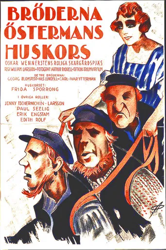 Bröderna Östermans huskors poster