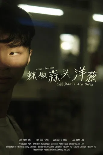 Chili, Garlic and Onion poster