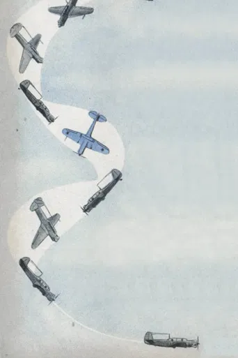 Дорога в облаках poster