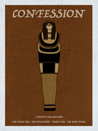 Confession poster