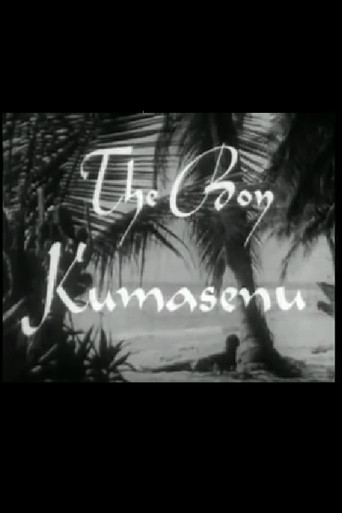The Boy Kumasenu poster