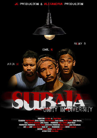 Subaja poster