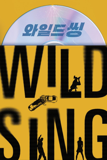 Wild Sing poster