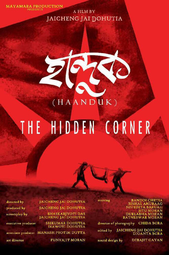 Haanduk: The Hidden Corner poster