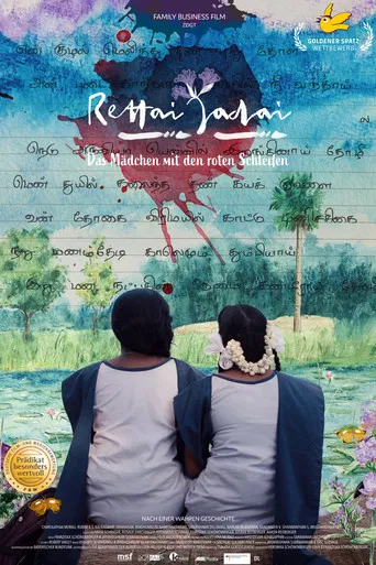 The Girl with the Red Ribbons poster