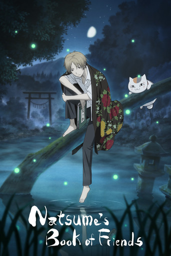 Natsume's Book of Friends poster