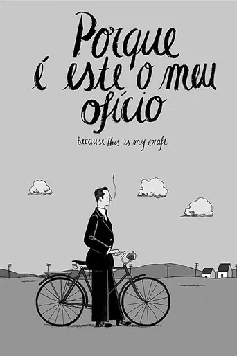 Because This Is My Craft poster