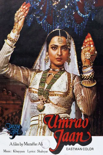 Umrao Jaan poster