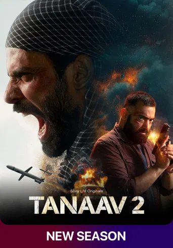 Tanaav poster