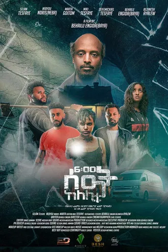 6 Seat Ke Lelitu poster