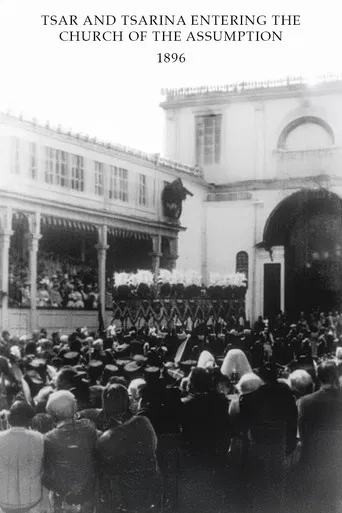 Tsar and Tsarina Entering the Church of the Assumption poster