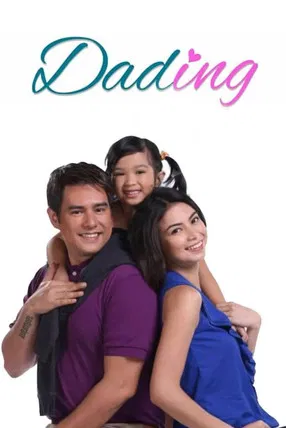 Dading poster