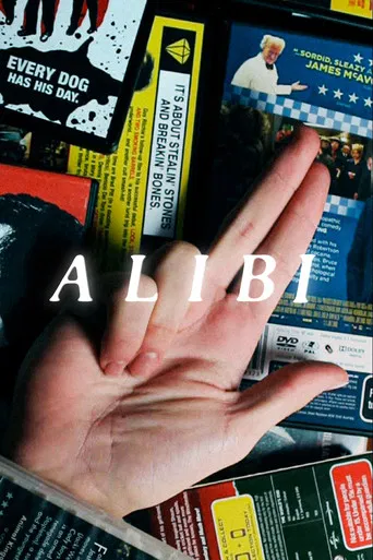 Alibi poster