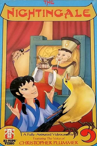 The Nightingale poster