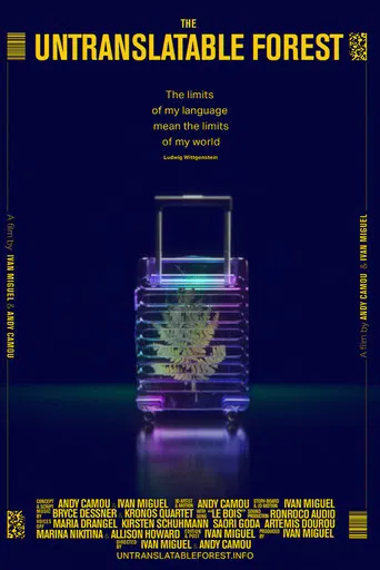 The Untranslatable Forest poster