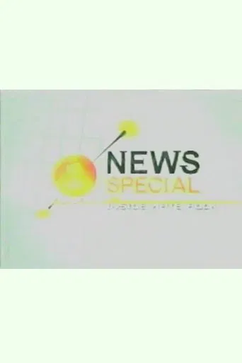 VH1 News Special: Inside Hate Rock poster