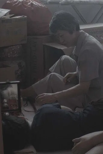 Flower Shadow Serenade poster