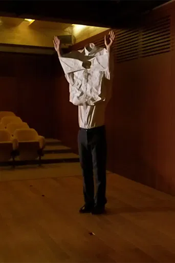 I gave my love a cherry that had no stone poster