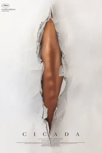 Cicada poster