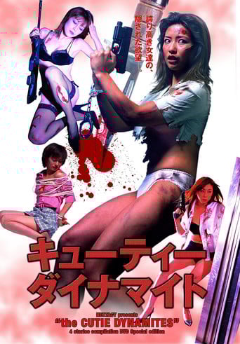 The Cutie Dynamites poster