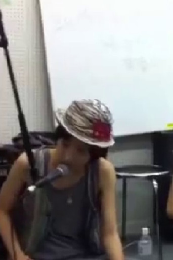 tricotMOVIE10月号 poster