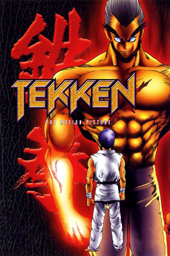 TEKKEN: The Motion Picture poster