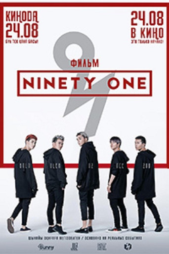 Ninety One poster