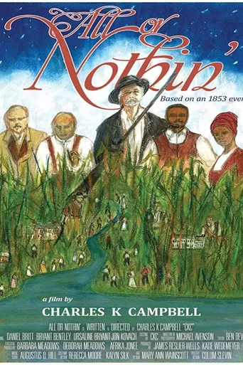 All or Nothin’ poster