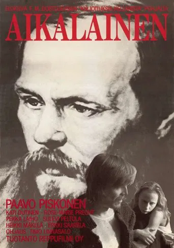 Aikalainen poster