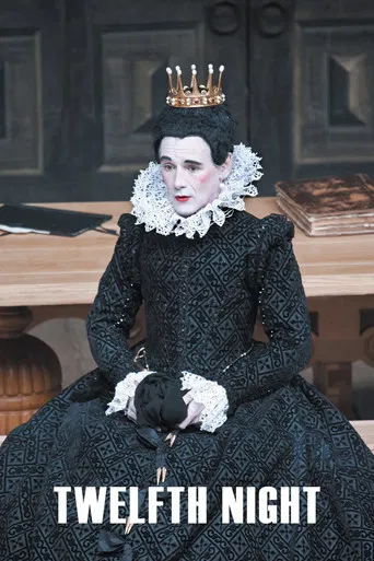 Twelfth Night poster