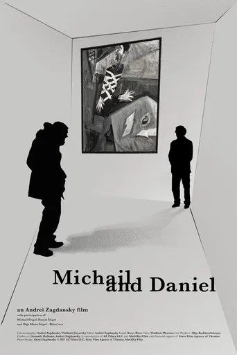 Michail and Daniel poster