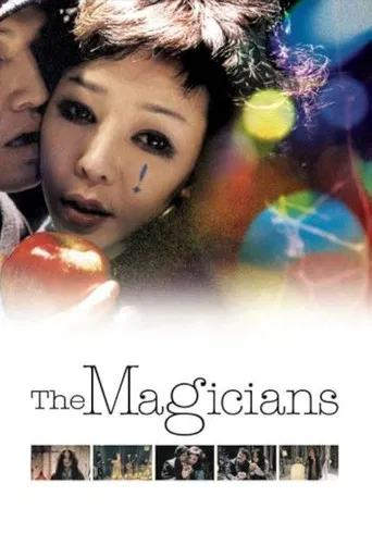The Magicians poster
