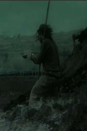 The last ones poster