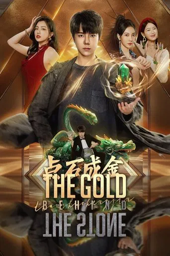 The Gold Behind the Stone poster
