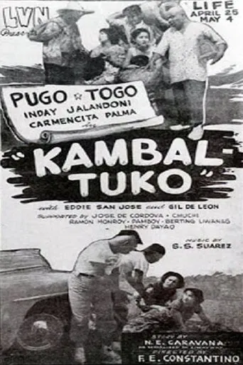 Kambal Tuko poster