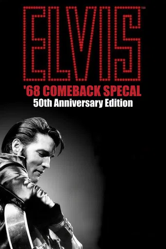 Elvis: '68 Comeback Special: 50th Anniversary Edition poster