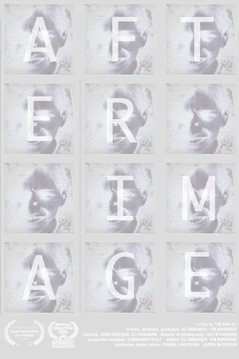 Afterimage poster